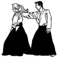 Ushiro eri dori